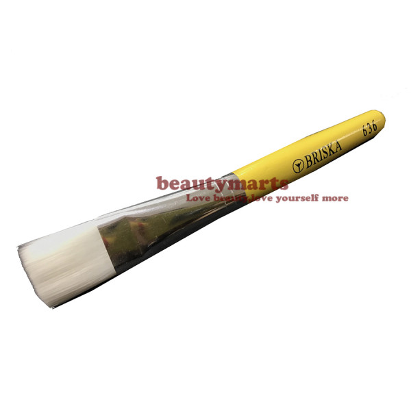 Mini Mask Brush	